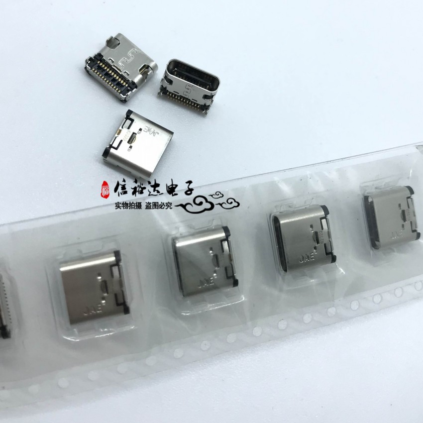 JAE Original Imported USB3 1 TYPE-C MOTHER TAILLE SOCKET TERMINAL DX07S024JJ2R1300
