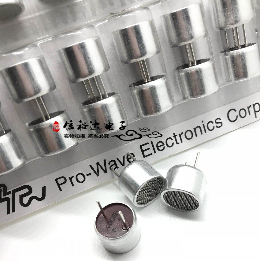 Pro-Wave original import 16mm ultrasonic sensing receiver transceiver RT split transceiver 40KHZ