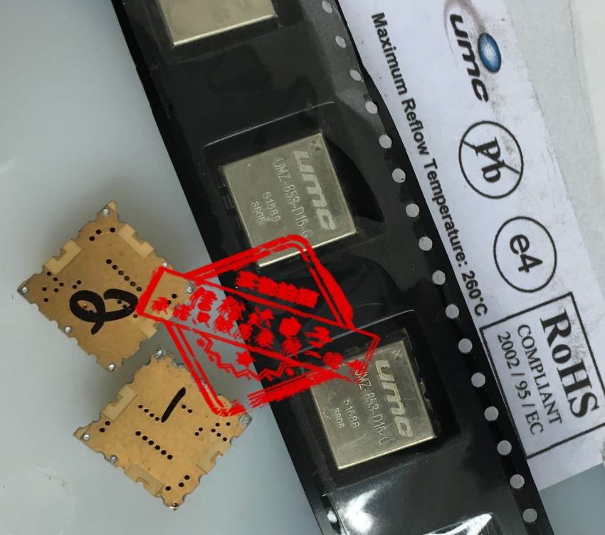 UMZ-853-D16-G Imported patch VCO oscillator 3124MHZ 0 5-4 5V 12 7X12 7MM
