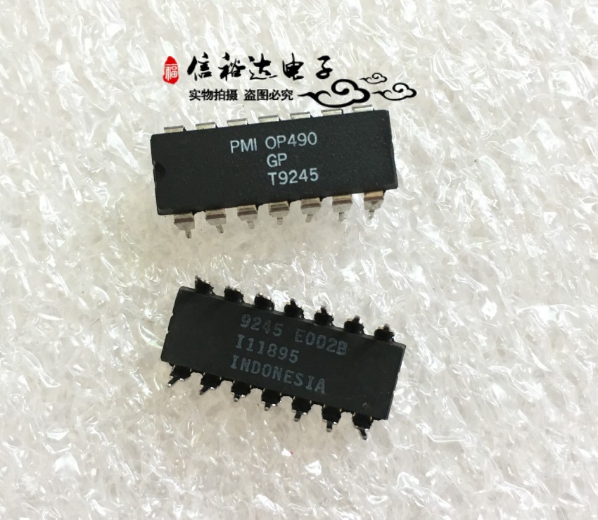 OP490GP DIP14 is a new original