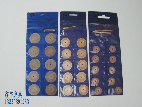 Special grade diamond small slice glass jade stone saw blade grinding sheet slicing 16-50MM