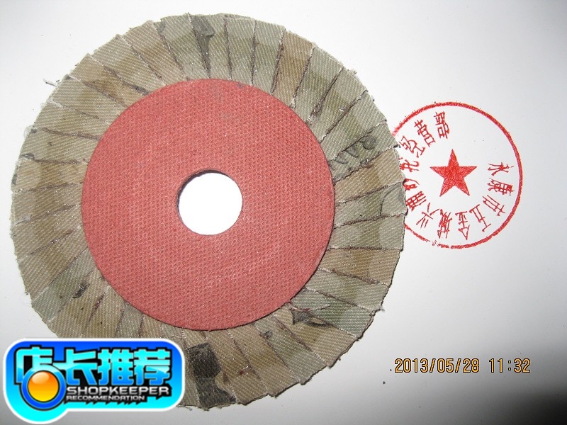 Orthong Small Sun Venetian Blade Flower Shaped Impeller Polished Sheet Venetian Blade Abrasive sharper 100MM