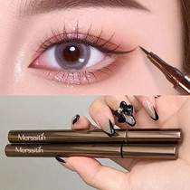 Brown eye line liquid pen extremely fine waterproof without fainting ultrafine eye face down to eye-line Pen Affordable Student Durable Speed Dry