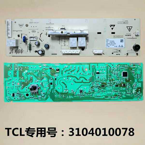 TCL drum washing machine motherboard XQG65-Q100 XQG80-Q300 accessories 3104010078 Motherboard