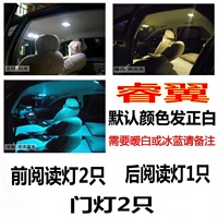 Mazda ruiyi [постоянный ток стабилизации напряжения.