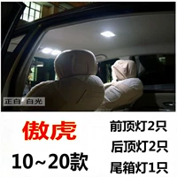 Subaru Outback 10 ~ 20 Модели [постоянный напряжение постоянного тока модели 5 модели 5]