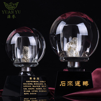 White crystal ball stone to run the transfer ball containing gold stone Lucky town house Feng Shui ornaments Home living room office large