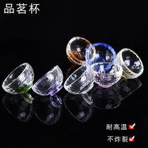 Heat-resistant crystal glass Gongfu Tea cup Tea cup Color hat cup Glass tea bowl Puer Cup Tea set Master cup