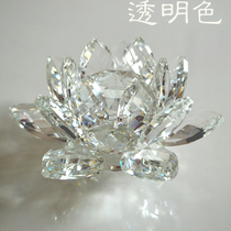  Factory direct sales boutique crystal lotus decoration car decoration Wedding gift Buddha supplies Home decoration lotus
