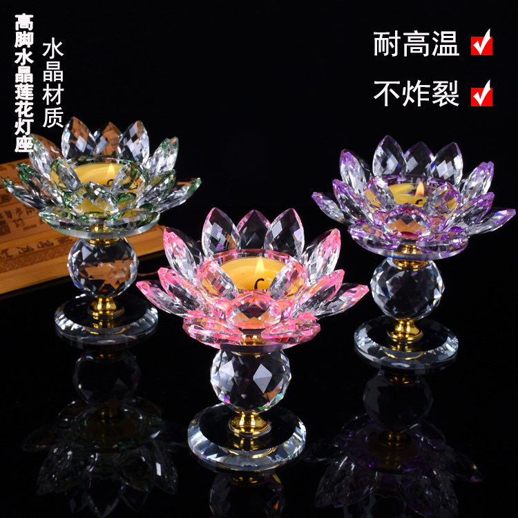 For the Buddha High foot Crystal Lotus Colorful Crisp oil lamp holder Lotus candle holder Lotus lamp holder Buddha for the lamp swing piece