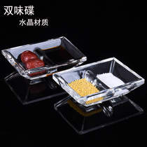 Kitchen supplies Single flavor dish Double flavor dish Hotel supplies Crystal flavor dish Soy sauce vinegar dish Crystal tableware