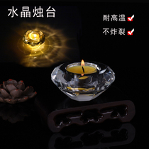  Lamp Ghee lamp holder Lamp holder Lotus candlestick holder decoration Crystal Ghee lamp candle holder Transparent Crystal supplies for Buddha
