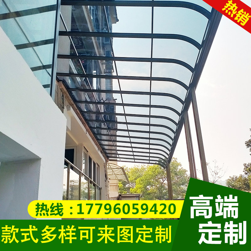 Professional Custom Aluminum Alloy Rain Shed Balcony Yard Terrace Patio Courtyard Awning Outdoor Rain-Proof Canopy Eatery Home