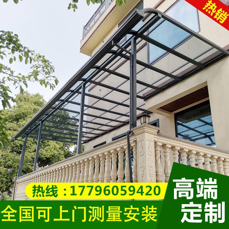 Aluminum Alloy Canopy Outdoor Rain Protection Villa Rooftop roof Roof Windows Balcony Canopy Rain Shed Yard Terrace Patio Shelter Sundeck