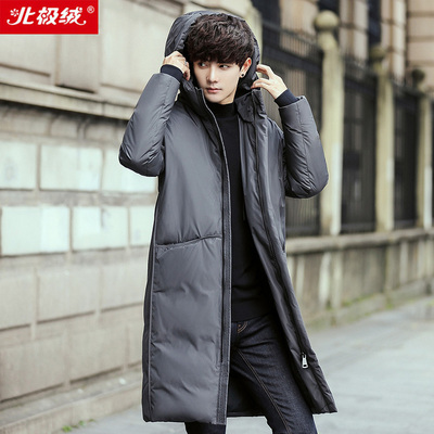 【北极绒】羽绒服男加厚长款保暖