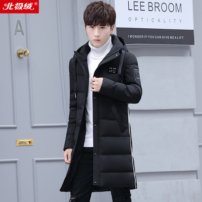 【北极绒】棉衣男中长款加厚保暖