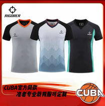 New CUBA CBA sponsors the same referee clothing sweat-absorbent and breathable basketball game top short-sleeved with custom printed number