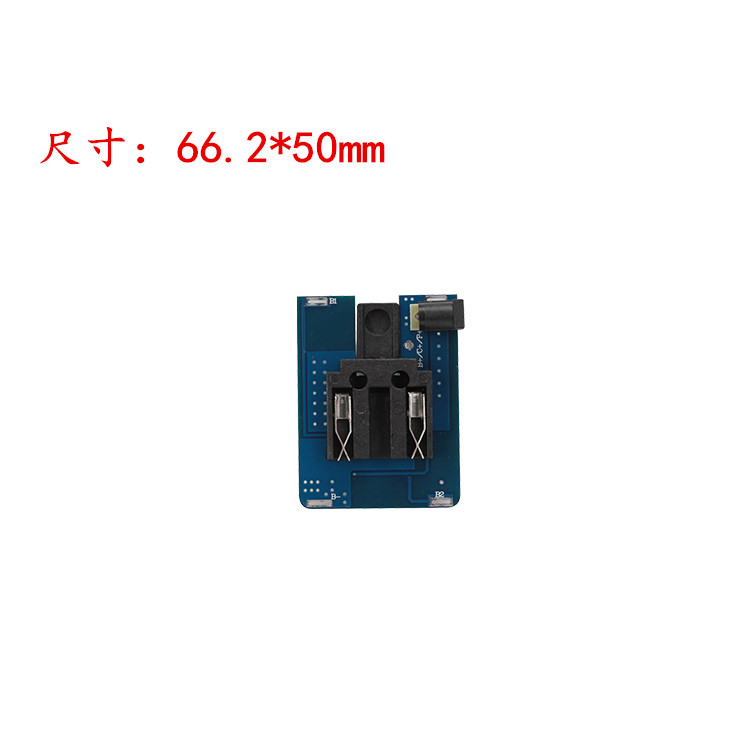 Công cụ pin lithium ba bốn năm sáu chuỗi 12,314.4v16.8v18v21v68v88v Pin lithium bảng bảo vệ Makita - Phần cứng cơ điện