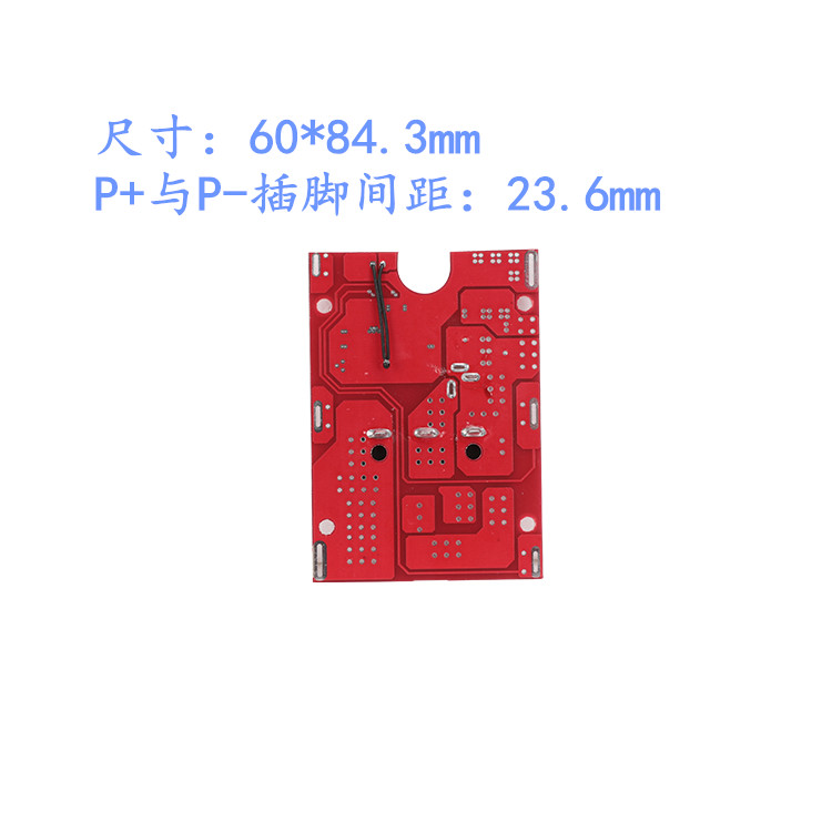 Công cụ pin lithium ba bốn năm sáu chuỗi 12,314.4v16.8v18v21v68v88v Pin lithium bảng bảo vệ Makita - Phần cứng cơ điện