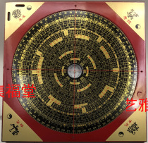 8-inch blue dragon white tiger Vermilion Xuanwu fengshui compass 25cm25 layer hanging feng shui evil compass