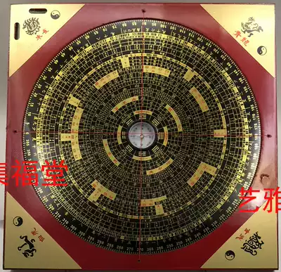 8 inch Qinglong White tiger Suzaku Xuanwu Feng Shui compass 25cm25 layer hanging Feng Shui evil compass