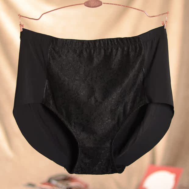 Body luxueux en nylon - Ref 668197 Image 19