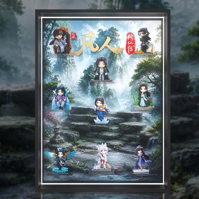 [Unmovable] Resonance Gong Mortal Immortality Series Photo Frame Display Box
