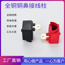 3000W high current terminal Post connector inverter accessories dedicated high voltage terminal quality assurance