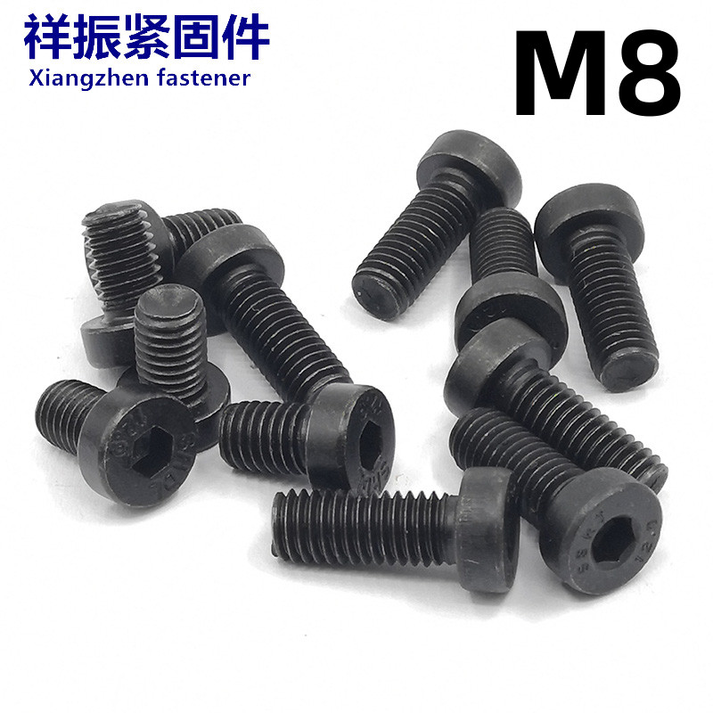 12 9 Class thin head Short head Inner hexagon screw m8 * 10 12 12 20 20 25 30 35 40 45 45 50