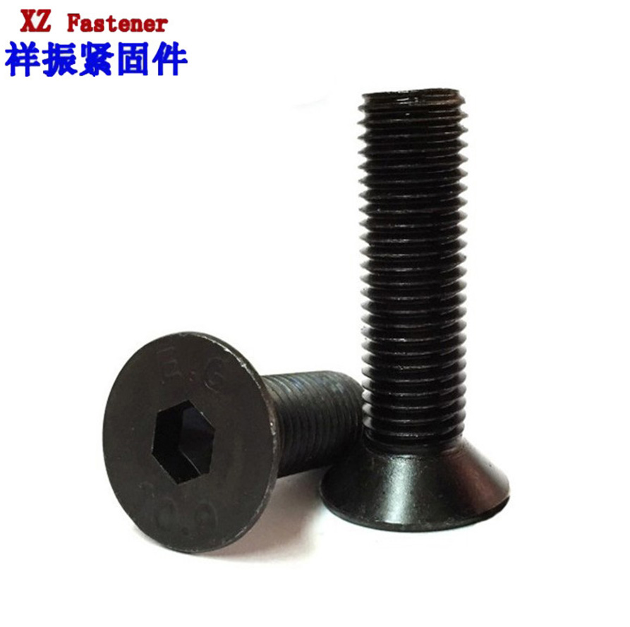 10 9 grade flat head screw M4 countersunk head screw M4 * 6 * 8 10 12 12 20 20 30 35-50