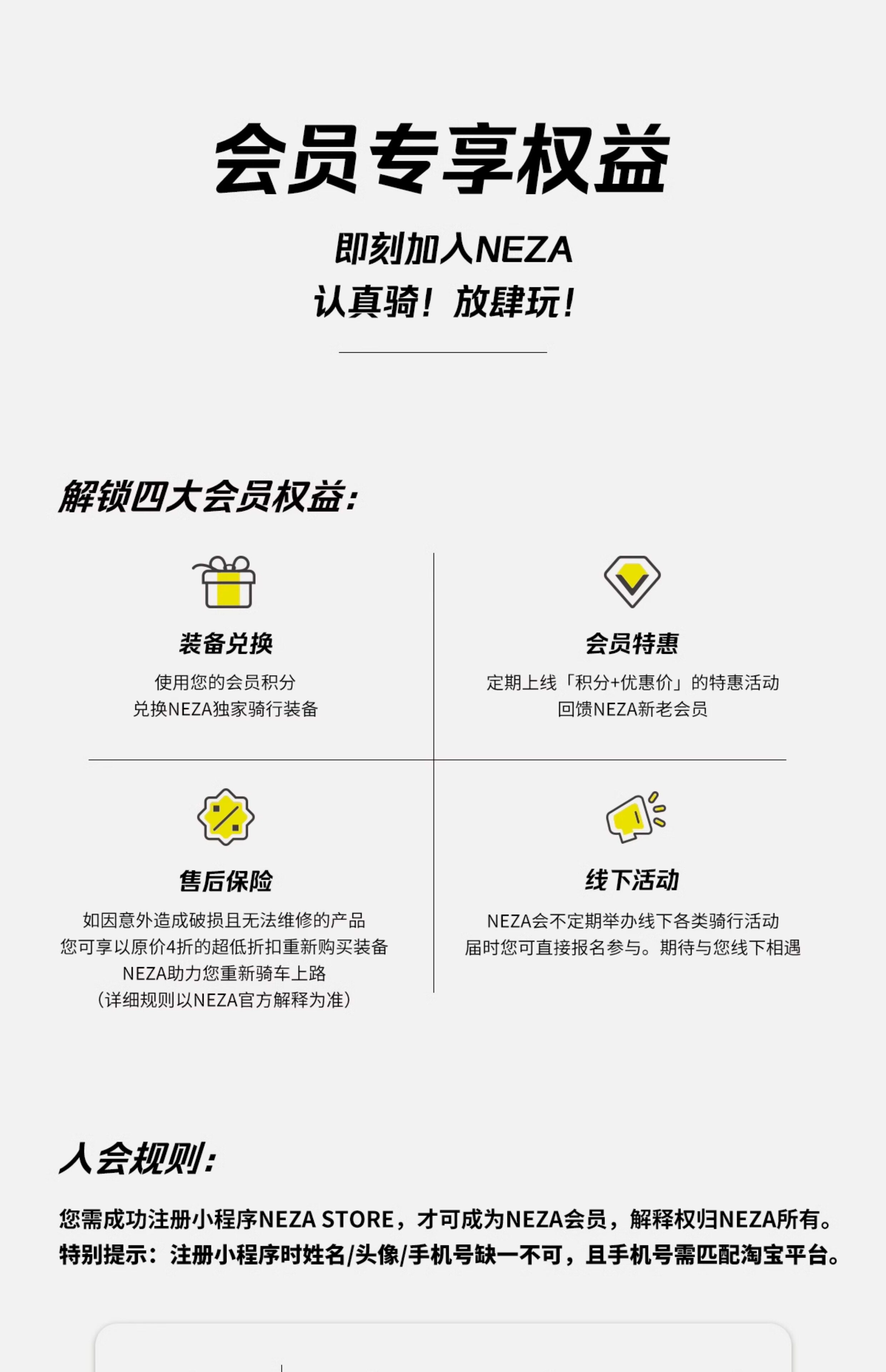 Езда штаны neza「驼.夙星」女款无背带短裤入门款春夏储物多袋骑行裤公路车