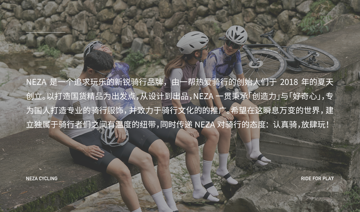 Езда штаны neza「驼.夙星」女款无背带短裤入门款春夏储物多袋骑行裤公路车