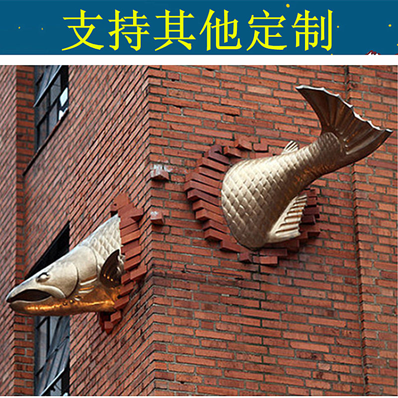Fish wall hanging wall decoration wall grilled fish restaurant bar club KTV entertainment city 3D sculpture art soft decoration