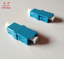 Factory direct optical fiber coupler LC PC blue single-mode simplex adapter flange telecom grade