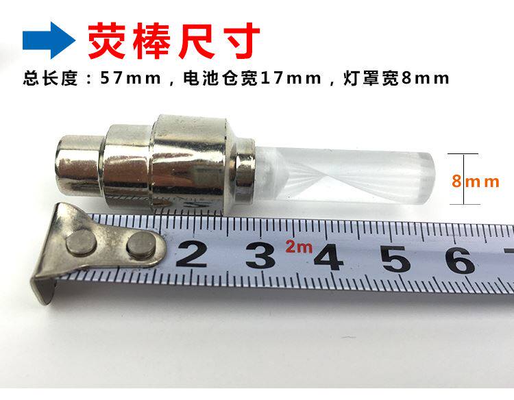 Lumière vélo - feux de Valve - Ref 2398364 Image 14