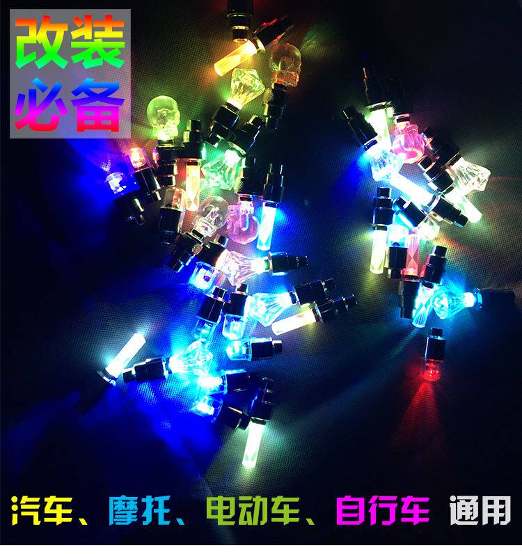 Lumière vélo - feux de Valve - Ref 2398364 Image 7