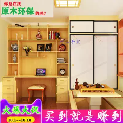 Guangzhou Japanese style and room solid wood tatami wardrobe bookcase tatami floor cabinet balcony bedroom children's room customization