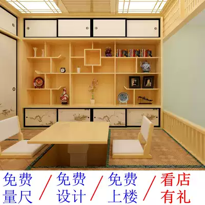 Japanese-style and room collapsed rice floor storage custom-made tatami custom full bedroom study children's room design