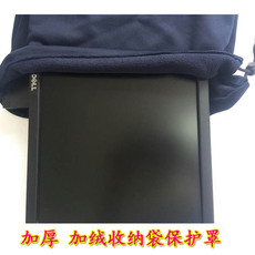 фланель сумки 加厚加绒 电脑保护袋 防尘袋珠宝 古玩绒布袋
