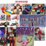 Высокая подошва, нескользящая обувь на каблуке, износостойкие тапочки, сандалии