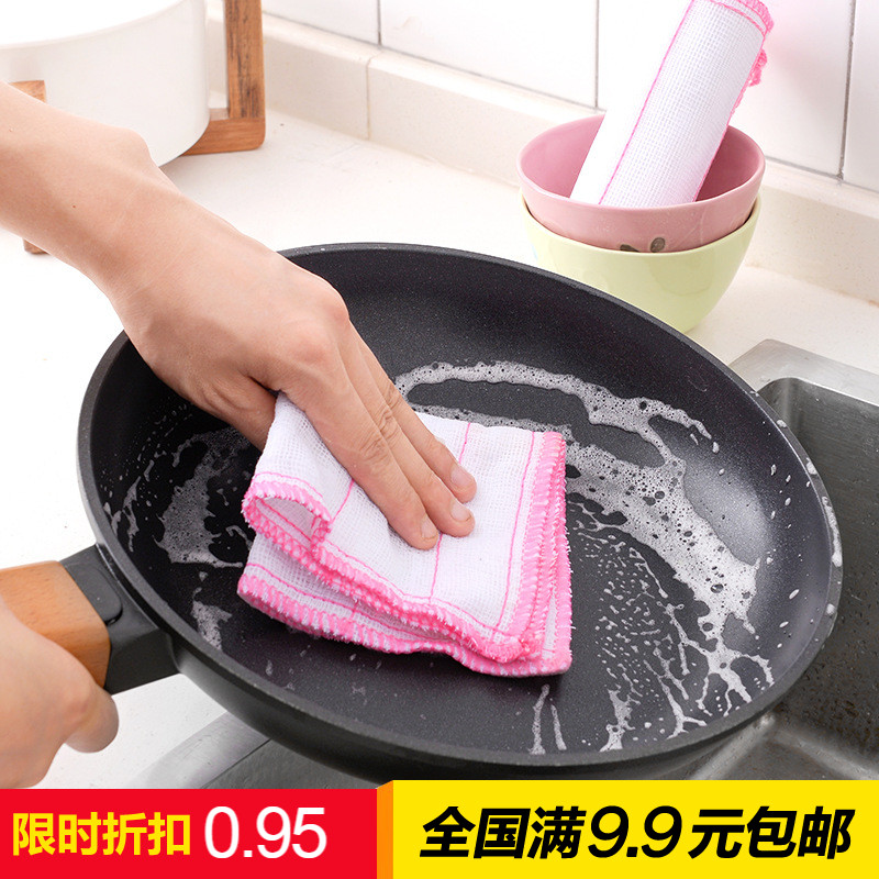 9 9 Kitchen cleaning supplies Cotton yarn dishwashing towel cleaning cloth Absorbent non-oil big rag towel spike