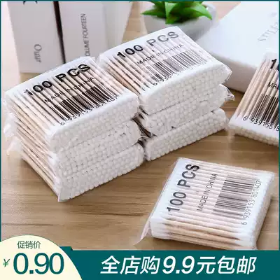 Creative household goods gadgets Korean lazy people practical life daily necessities 1-2 yuan small goods