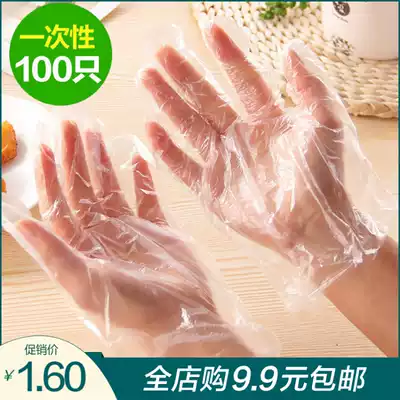 Creative home life Korea household Daily necessities practical Yiwu small department store lazy kitchen small goods grocery store