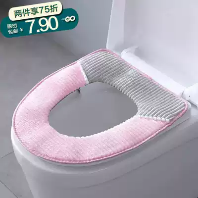 Creative home daily necessities household gadgets living toilet cosmetic room utensils practical Department Store