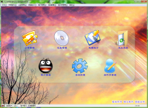 VB6 0) Audio and video products rental sales management system) database) source code.