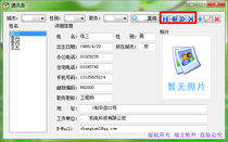 ASP NET dynamic website C# computer agency VB6 0 design VB NET address book management system source code
