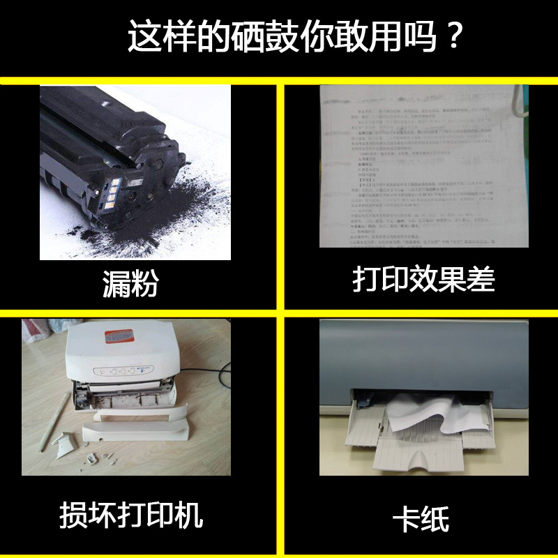 Yiyin áp dụng hộp mực HP CF232A hộp mực 230A M203d dw M227sdn 227dw trống - Hộp mực