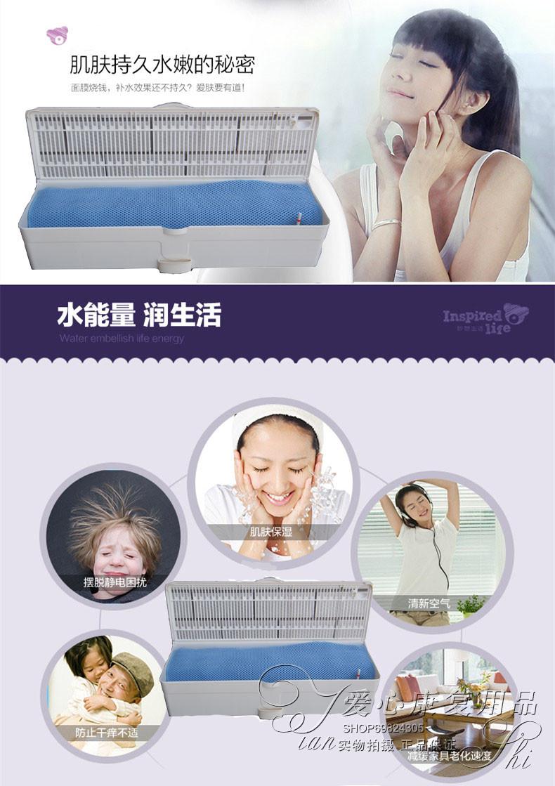 Authentic Shengchun tản nhiệt máy tạo độ ẩm siêu âm câm máy tính để bàn cho người già máy làm ẩm không khí xiaomi