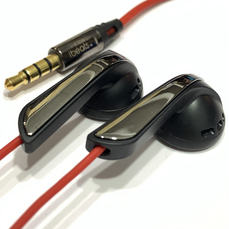 DIY Fever HIFI Headphones 160 Au High Resistance Earplugs Deity Level Listening to Head Plug Graphene Unit