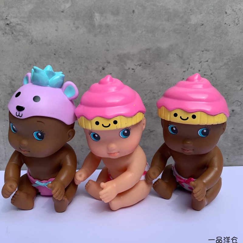 Out of rice State Enamelling Water Injection Bathing Doll Toy Cartoon Animal Mercy Small Babywater Baby Cute Baby